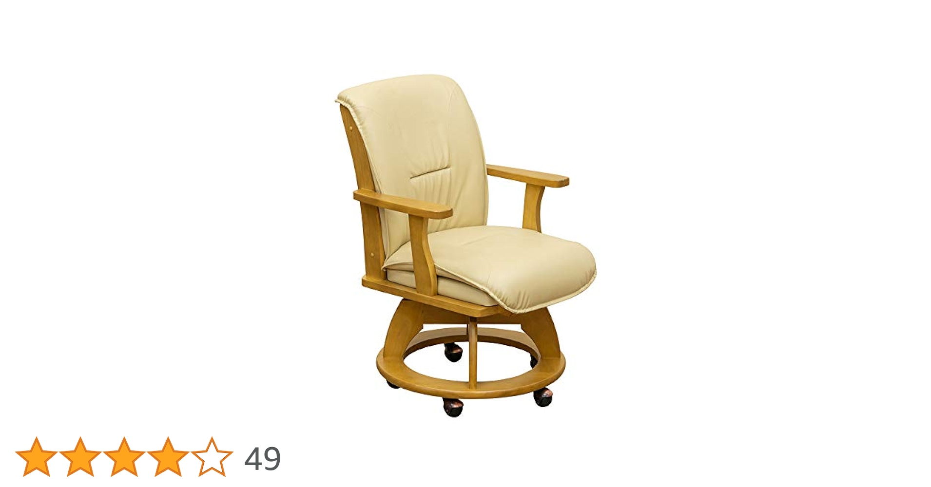 41Q+KppDx2L.jpg_BO30,255,255,